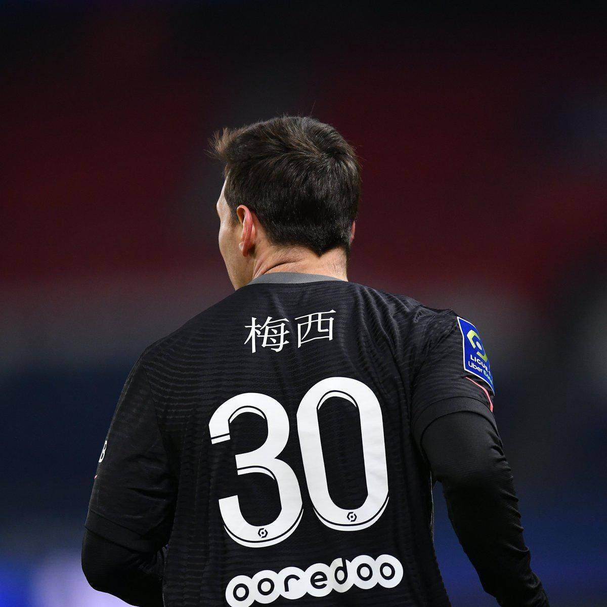 鲜队