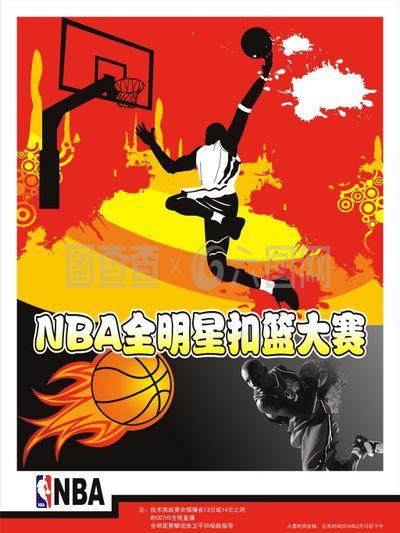 绩更在于