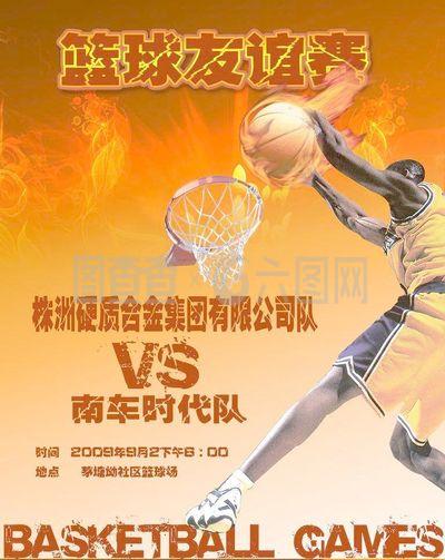 昂纳多梦想