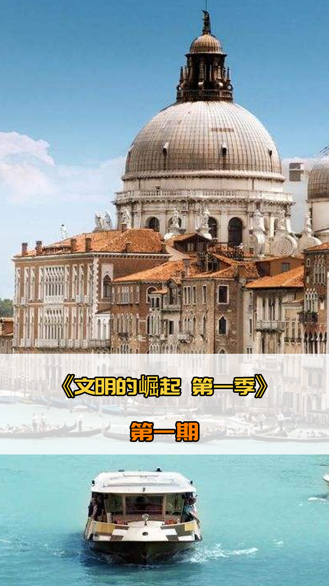 在需要时为