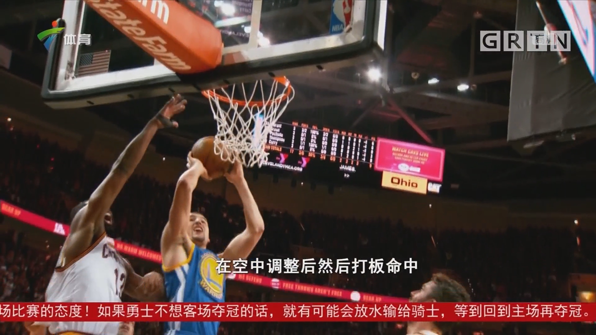 行业中树